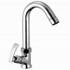A to Z Sajal Swan Cock Chrome Plated Brass Tap for Bathroom/Kitchen view 1