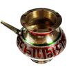 Antique Collection Decorative Brass Karwa Chauth Lota and Katori Combo (Golden, 12 x 11 x 11 cm) view 2