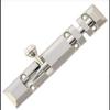 Royal Tower Bolt 12" (HY) view 1
