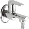 Acetap Ovel Series Brass Nozzle Bib Cock Tap  Chrome Plated, Wall Mounted Water Tap for Bathroom & Kitchen with Flange (Pack of 1 Pcs) view 1