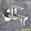 Acetap Ovel Series Brass Nozzle Bib Cock Tap  Chrome Plated, Wall Mounted Water Tap for Bathroom & Kitchen with Flange (Pack of 1 Pcs) view 2