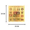 PujaNPujari Shri Sampurna Sarva Kashta Nivaran Yantra view 2