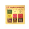 Puja N Pujari Navagraha Nine Planets Yantra Kit for Adults, Spiritual Seekers & Astrology Enthusiasts view 1