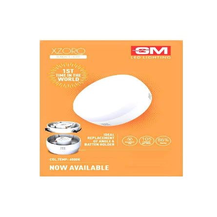 GM 7W XZORO LED Surface Light Round 3000K (Warm White)