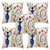 Space Fly Very Attractive Designer Decorative Digitally Printed Cushion Cover (16X16 INCH_Set of 5) view 1