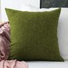 Khooti Jute Cushion Cover | 26x26 Inch | Mehandi | Set of 1 | Throw Pillow Cover for Couches, Chairs, Sofas, Beds, Coffee Tables, Living Rooms, Bedrooms, Modern Boho Design view 1