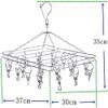 ROLLYWARE 100% Stainless Steel Hangers with Clips, Portable Clip Hangers Suitable for Hanging Small Clothes, Baby Clothes, Socks, Gloves and Stockings,Cloth Dryer/Clothes Drying Stand view 2