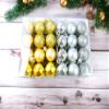 Evisha 12 Silver and 12 Golden Balls Christmas Tree Decoration Ornaments Christmas Ball Ornaments Ball for Christmas Tree Hanging Ornaments for Christmas view 1
