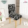 Lukzer 1PC Black & White Design Stretchable Dining Chair Cover | Universal Fit Removable Washable Slipcover | 140 GSM Polyester Spandex | Elastic Protective Cover for Home & Hotel Chairs (CC-026-01) view 4
