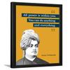 Chaka Chaundh Acrylic - Suitable Swami Vivekananda Motivational Quotes Frames For Office&Student- Framed Posters With Frame - Quotes Wall Frames - Photos With Quotes - (14 X 11 Inches) view 1