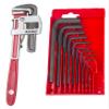 ACHRO 910 Universal Hex Tool Kit Pack of 2 (Contains - 14 Inch Heavy Duty Pipe Wrench + 9 Pcs Allen Key Set) view 1