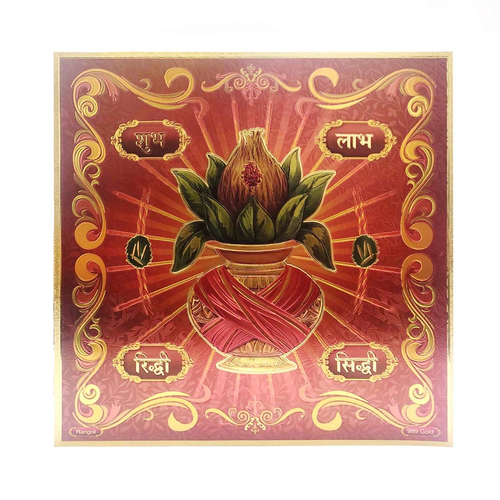 Puja N Pujari Shubh Labh Riddhi Siddhi Kalash Frame for Wealth and Prosperity