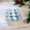 Evisha 20 pcs Silver Christmas X-Mass Tree Decoration Balls Hangings Ornaments view 1