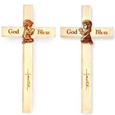 Incredible Gifts India Engraved Wooden Boy & Girl Faith Cross for Christmas (Set of 2, 8x4in)