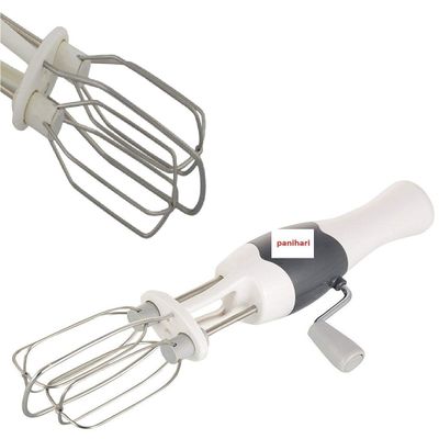 Twiclo Hand Blender