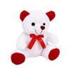Family Shoping Ceramic Coffee Mug With Teddy And Flower - 3 Pieces, Purple, 320 ml view 2