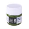 BRUSTRO Professional Artists Heavybody Acrylic Paint 50Ml Sap Green (Sr 3)| Ideal for Canvas,Impasto and Textured Painting Techniques, Dimensional Effects, Retain Brushstrokes. view 1