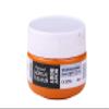 BRUSTRO Professional Artists Heavybody Acrylic Paint 50Ml Golden Raw Sienna (Sr 3)| Ideal for Canvas,Impasto and Textured Painting Techniques, Dimensional Effects, Retain Brushstrokes. view 1