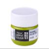 BRUSTRO Professional Artists Heavybody Acrylic Paint 50Ml Yellow Green (Sr 3)| Ideal for Canvas,Impasto and Textured Painting Techniques, Dimensional Effects, Retain Brushstrokes. view 1