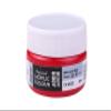 BRUSTRO Professional Artists Heavybody Acrylic Paint 50Ml Brill Aliz (Crim) (Sr 3)| Ideal for Canvas,Impasto and Textured Painting Techniques, Dimensional Effects, Retain Brushstrokes. view 1