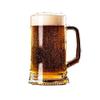 MIR9 Big Beer Mug for Your Home Bar - Set of 2 (500 ml) view 1