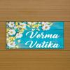 999Store Printed Blue Wooden for Hotel Name Plate (MDF_18X10 Inches_Multi) view 1