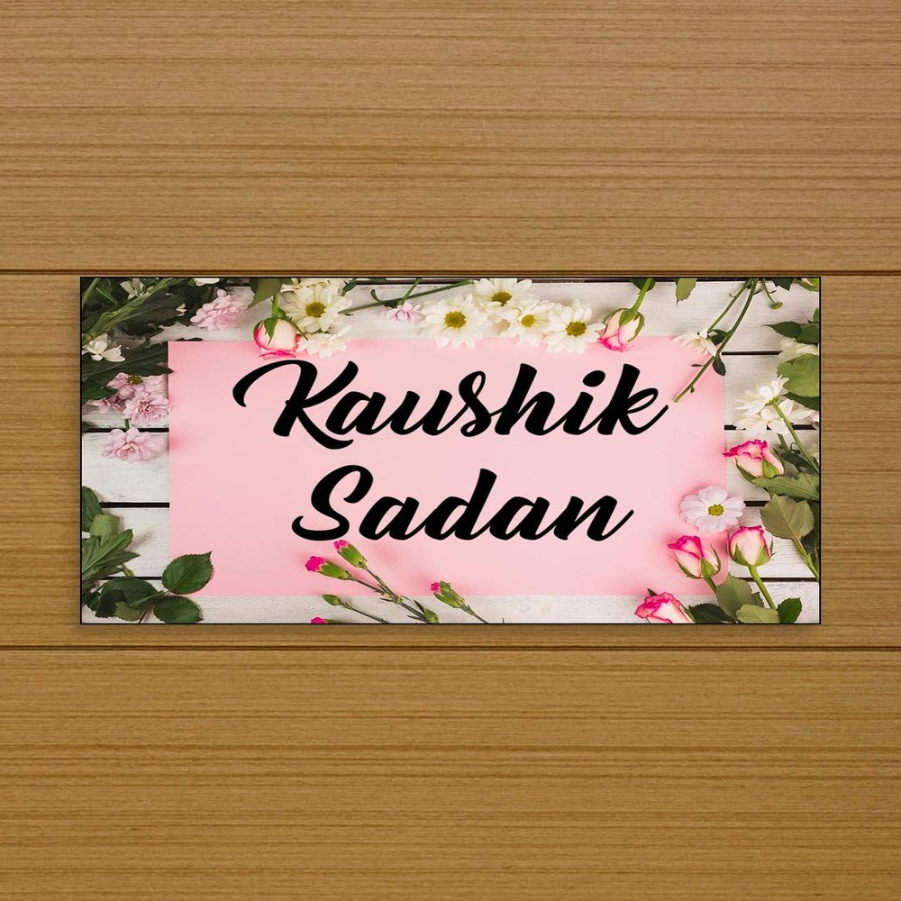 999Store Printed White Flower for Home Name Plate (MDF_18X10 Inches_Multi)