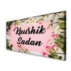999Store Printed White Flower for Home Name Plate (MDF_18X10 Inches_Multi) view 3
