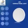 DMAK Multi Traders 8 Watts Ceiling Surface Panel Light, Warm White, Yellow, Round-Aluminium view 4