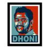 Good Hope MS Dhoni Poster Frame Cricket Player Motivational Framed Poster 10x13 Inch For wall decoration home bedroom living room Photo Frame Hostel Boys Ideal For Cricket Fans view 1