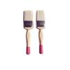Painting Brush Set 50MM 2 Pieces view 1