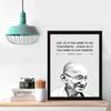 Chaka Chaundh - Suitable Mahatma Gandhi Quotes Wall Frames - Motivational Quotes Frames - Framed Posters with Frame  - Photos with Quotes - (14 X 11 Inches) view 2