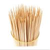 KRUM Wooden Toothpicks|Toothpicks|Table Tooth Picks| Bamboo Wooden Toothpick Sticks|Toothpick Sticks|Wooden Toothpicks Stick|Bamboo Toothpicks Stick 2500 Sticks(Pack Of 10) view 2
