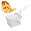 Anirdesh Stainless Steel Square Mini Deep Frying Basket (Silver, 15x10x7.5CM) view 4