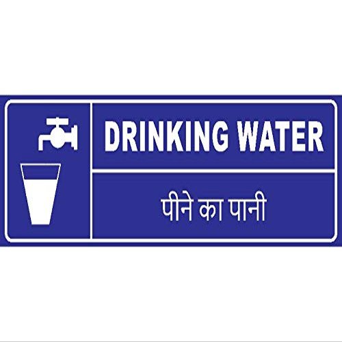 Drinking Water English & TAMILsign Board Water Proof singnature Board (Waterproof Sticker)