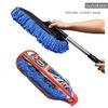 Autokaar Car/Bike/Home/Furniture/Kitchen/Window Duster Brush Combo (Big Mop Wax Brush, Carpet Brush with Hard Bristles, Telescopic Duster with Steel Handle, Plastic Static Duster) view 2