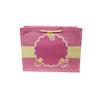 Flute Presents Beautiful Baby Shower Printed Pink Colour Eco Friendly Gift Paper Bag, Size 13inch (H) x 10inch (W) x 4inch (Side Wall), Pack of 10 view 1