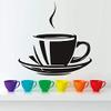 GADGETS WRAP Large Coffee Cup Vinyl Wall Sticker for Modern Kitchen Removable Decoration Wallpaper Dining Wall Art for Restaurant view 1