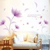 GADGETS WRAP Wall Stickers Romantic Bedroom DIY Purple Flowers Design Environment TV Background Wall Decoration Removable Wall Stickers view 1