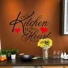 GADGETS WRAP Kitchen Wall Stickers Quote Sticker Decal Removable Vinyl Wallpaper 2017 Living Room Kids Bedroom Poster view 1