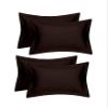RJ Products Plain 100% Cotton Pillow Cover -King Size Coffee Color Set of 4 view 1