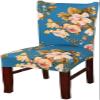 Styleys Polyester Blend Elastic Stretch Flower Print Removable Washable Short Dining Chair Cover - Blue Flower, SD14 view 1
