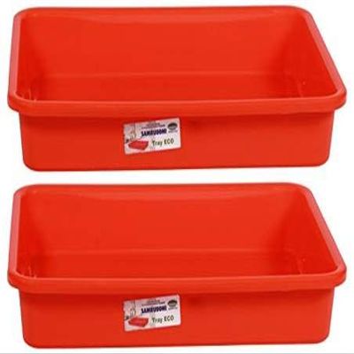 Samruddhi Plastic Multipurpose Organizer Tray - Pack of 2 (Orange, 42 X 31.2 X 20 Cm)