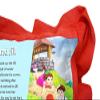 Kesar Enterprises Micro Front & Velvet Back Pillow Cushion for Boy & Girl (Rectangle Shape) - 14 x 20-inches Style 94 view 4