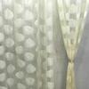 Homefab India Sheer Long Door Curtain - Semi Transparent Curtain (9ft, Cream) -1 Piece view 1