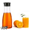 Arura Drinkware Combo Set - Transparent Unbreakable Water Juice Jug and 6 pcs Glass (1-Pcs Jug) And (6-Pcs Glass) view 4