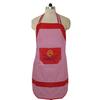 Heart Home Cotton 1 Piece Waterproof Kitchen Apron with Front Pocket (Red)- CTHH0878 view 1