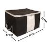 Heart Home Non Woven Underbed Storage Bag, Extra Large, Black CTHH011871 view 2