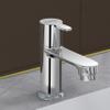 Plantex Pure Brass Pillar Tap for wash Basin with Water Saving Aerator/Wash Basin Tap/Taps for Basin- 7 Year Warranty by Plantex-(FLO-803-Chrome) view 1