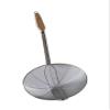MARWALL Wooden Handle Stainless Steel Wire Skimmer-18cm view 1